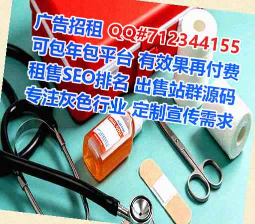白族IVF影视传媒事务所